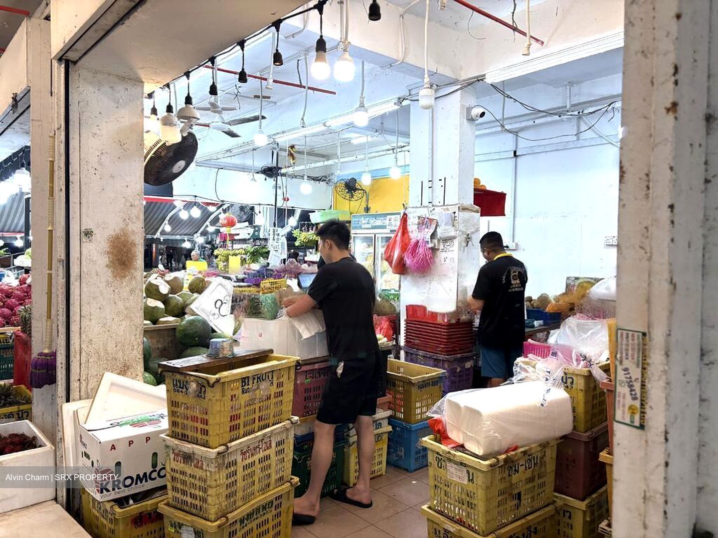 442 CLEMENTI AVENUE 3 (D5), Shop House #484803551